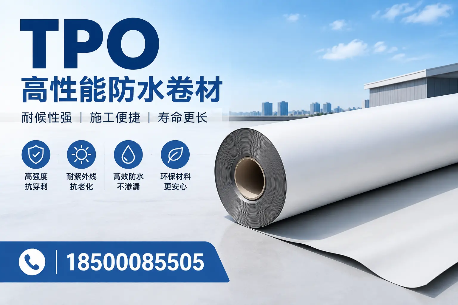 tpo使用中的常见问题,东方企业必看技巧